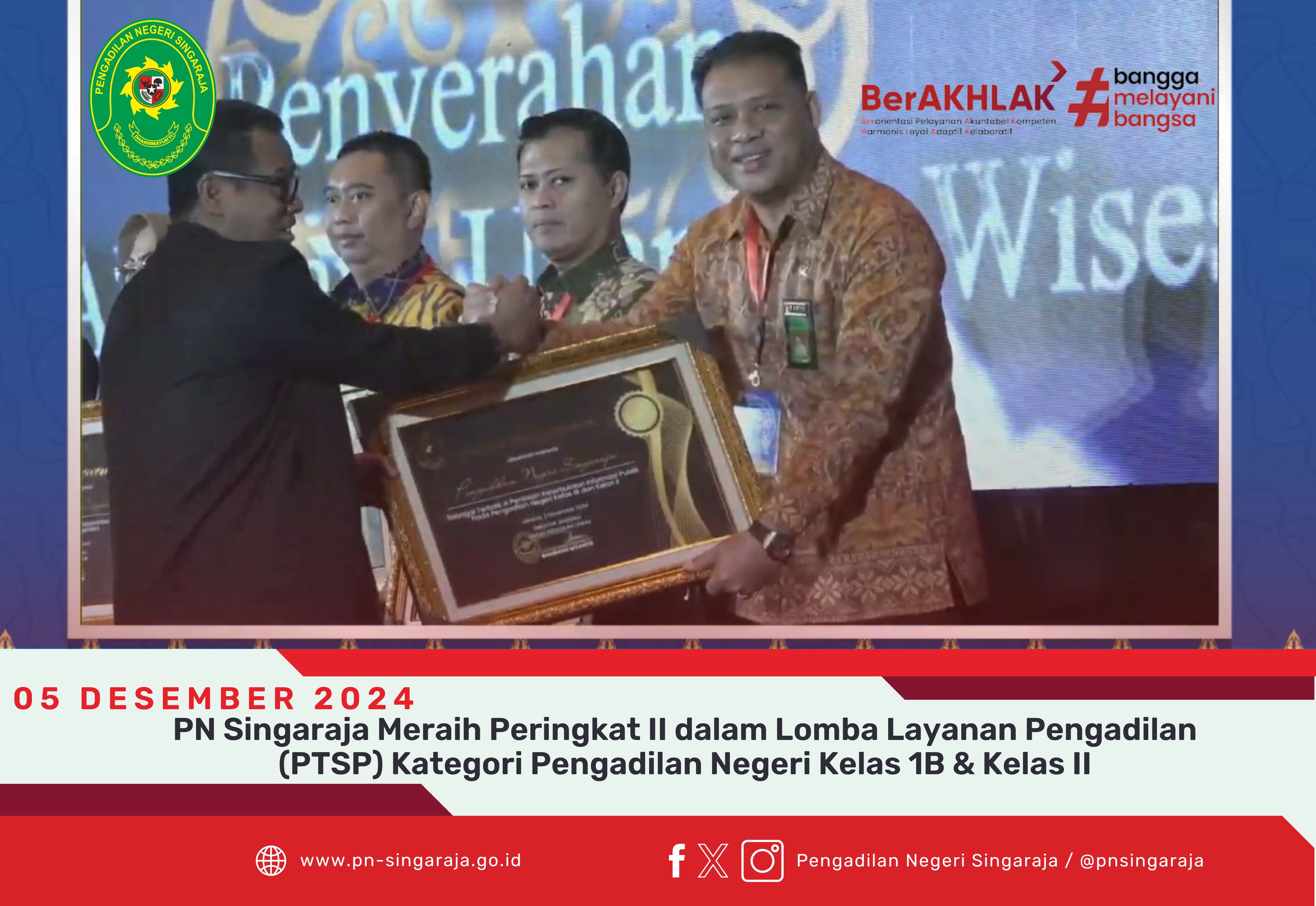 Penyerahan Anugerah Abhinaya Upangga 2024 dan Penghargaan Peningkatan Kinerja Peradilan Umum