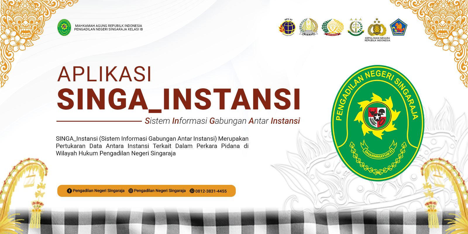 Design aplikasi singa instansi