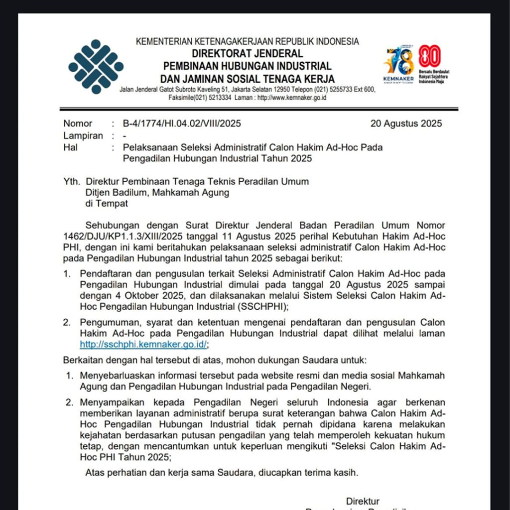 Frame 64 3 1024x1024